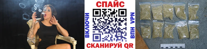 Бутират BDO 33%  цена   Петровск-Забайкальский 