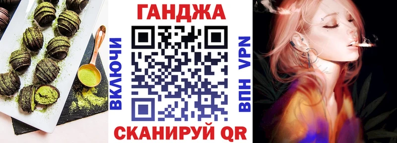 Canna-Cookies марихуана  Петровск-Забайкальский 