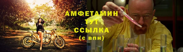 дистиллят марихуана Балабаново