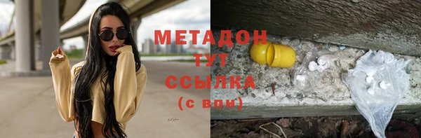 крисы Баксан