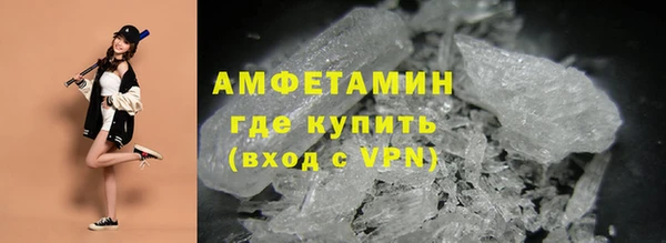 дистиллят марихуана Балабаново