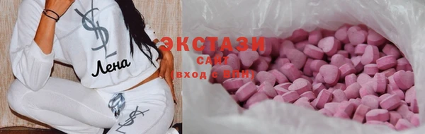 дистиллят марихуана Балабаново