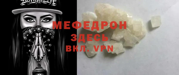 дистиллят марихуана Балабаново