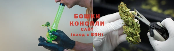 дистиллят марихуана Балабаново