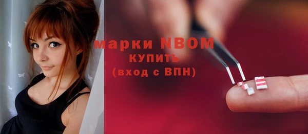дистиллят марихуана Балабаново