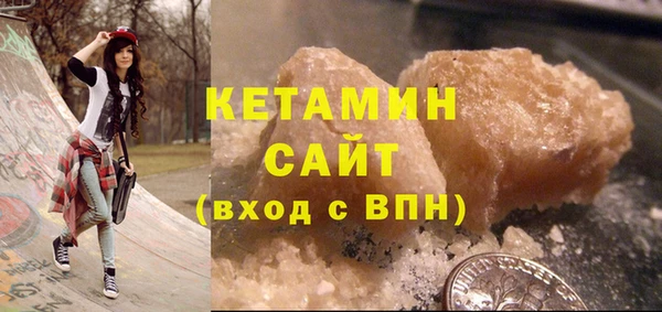 дистиллят марихуана Балабаново