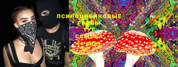 дистиллят марихуана Балабаново