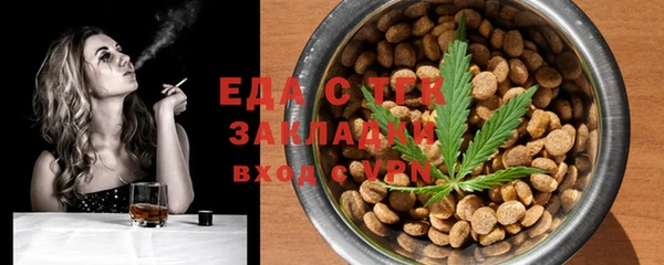 крисы Баксан