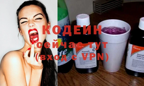 дистиллят марихуана Балабаново