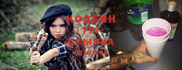 дистиллят марихуана Балабаново
