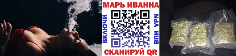 МАРИХУАНА Bruce Banner  купить  сайты  ссылка на мегу вход  Петровск-Забайкальский 